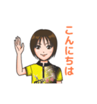 プロボウラー鶴井亜南 vol.1（個別スタンプ：2）