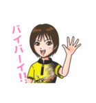 プロボウラー鶴井亜南 vol.1（個別スタンプ：4）