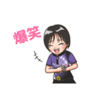 プロボウラー鶴井亜南 vol.1（個別スタンプ：7）