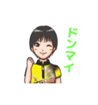 プロボウラー鶴井亜南 vol.1（個別スタンプ：15）
