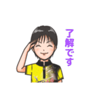 プロボウラー鶴井亜南 vol.1（個別スタンプ：17）