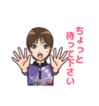 プロボウラー鶴井亜南 vol.1（個別スタンプ：18）