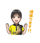 プロボウラー鶴井亜南 vol.1（個別スタンプ：19）