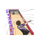 プロボウラー鶴井亜南 vol.1（個別スタンプ：23）