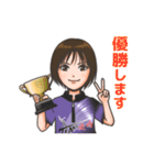 プロボウラー鶴井亜南 vol.1（個別スタンプ：27）