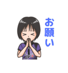 プロボウラー鶴井亜南 vol.1（個別スタンプ：28）