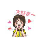 プロボウラー鶴井亜南 vol.1（個別スタンプ：29）