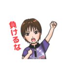プロボウラー鶴井亜南 vol.1（個別スタンプ：32）
