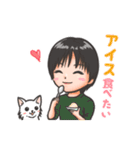 プロボウラー鶴井亜南 vol.1（個別スタンプ：35）