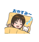 プロボウラー鶴井亜南 vol.1（個別スタンプ：36）