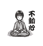 プロボウラー鶴井亜南 vol.1（個別スタンプ：39）