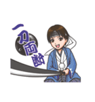 プロボウラー鶴井亜南 vol.1（個別スタンプ：40）