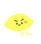 出荷されない野菜たち（個別スタンプ：9）