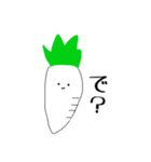 出荷されない野菜たち（個別スタンプ：11）