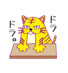 ねこねこカンパニー（個別スタンプ：2）