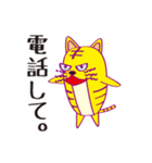 ねこねこカンパニー（個別スタンプ：13）