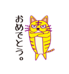 ねこねこカンパニー（個別スタンプ：15）