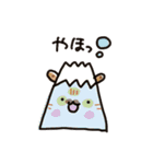 サビ猫あんず（個別スタンプ：1）