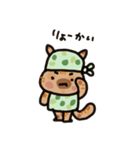 サビ猫あんず（個別スタンプ：5）