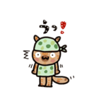 サビ猫あんず（個別スタンプ：9）