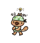 サビ猫あんず（個別スタンプ：11）