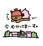 サビ猫あんず（個別スタンプ：17）