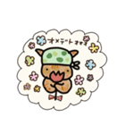 サビ猫あんず（個別スタンプ：19）