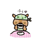 サビ猫あんず（個別スタンプ：24）