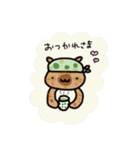サビ猫あんず（個別スタンプ：25）