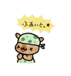 サビ猫あんず（個別スタンプ：27）