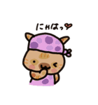 サビ猫あんず（個別スタンプ：32）