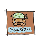 サビ猫あんず（個別スタンプ：34）