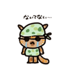 サビ猫あんず（個別スタンプ：35）