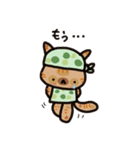 サビ猫あんず（個別スタンプ：37）