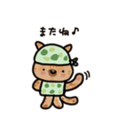 サビ猫あんず（個別スタンプ：39）