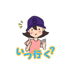 野球女子っ！（個別スタンプ：27）