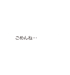 IENAI HONNE（個別スタンプ：22）