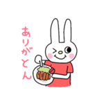大好きな人へ使いやすいうさぎくん（個別スタンプ：14）