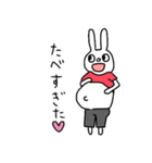 大好きな人へ使いやすいうさぎくん（個別スタンプ：16）