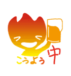 「だんこうばい」スタンプ（個別スタンプ：6）