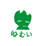 「だんこうばい」スタンプ（個別スタンプ：38）