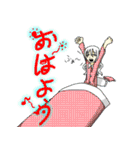 オリキャラ その1（個別スタンプ：5）