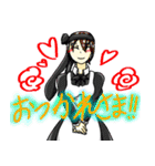 オリキャラ その1（個別スタンプ：14）