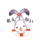 jam rabbit (Japan)（個別スタンプ：9）