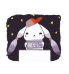 jam rabbit (Japan)（個別スタンプ：33）