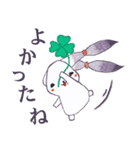 jam rabbit (Japan)（個別スタンプ：35）