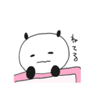 熊猫のひるさがり 出産～育児編（個別スタンプ：9）