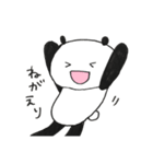 熊猫のひるさがり 出産～育児編（個別スタンプ：18）