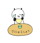 熊猫のひるさがり 出産～育児編（個別スタンプ：25）