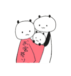熊猫のひるさがり 出産～育児編（個別スタンプ：32）